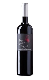 Вино Giorgio Meletti Cavallari Bolgheri Superiore Impronte 2022 0,75 л