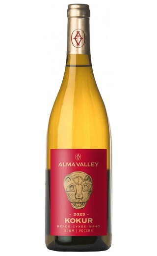 фото вино Alma Valley Kokur 2023 0,75 л