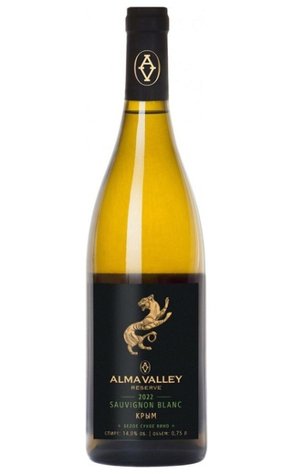 фото вино Alma Valley Reserve Sauvignon Blanc 2022 0,75 л