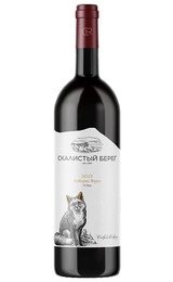 Вино Скалистый Берег Каберне Фран 2022 0,75 л