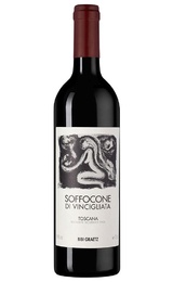 Вино Bibi Graetz Soffoccone di Vincigliata 2023&nbsp;0,75&nbsp;л