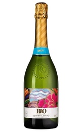 Игристое вино Vina San Pedro Ritmo Latino Brut 2023 0,75 л