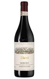 Вино Vietti Barolo Monvigliero 2020 0,75 л