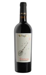 Вино Fattoria Pagano Piedirosso Roccamonfina 0,75 л