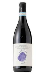 Вино Francesco Cirelli Montepulciano d'Abruzzo 0,75 л