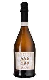 Игристое вино Араташен Брют 0,75 л