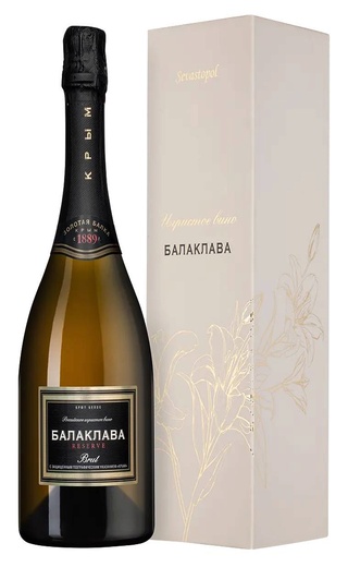 Золотая Балка Балаклава Брют Резерв 2022 0.75 л фото игристое вино Zolotaja Balka Balaklava Brut Reserve 2022 0,75 л