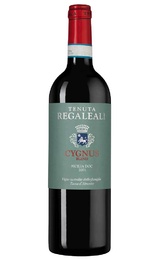 Вино Conte Tasca d'Almerita Cygnus 2021&nbsp;0,75&nbsp;л