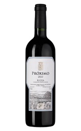 Вино Marques de Riscal Proximo 2021 0,75 л