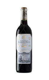 Вино Marques de Riscal Reserva Rioja 2021 0,75 л