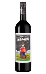 Вино Shilda Magaria Saperavi 2023 0,75 л