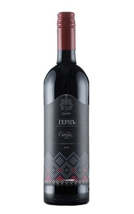 Имение Сикоры · Герцъ