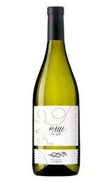 Винодельня Узунов Рислинг Алиготе Шардоне 2024&nbsp;0,75&nbsp;л