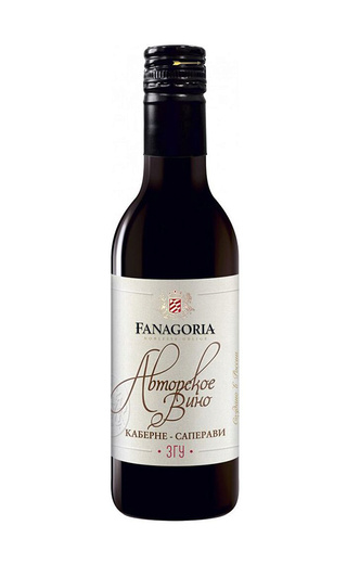 фото Вино Fanagoria Avtorskoe Vino Cabernet Saperavi 2024 0,187 л