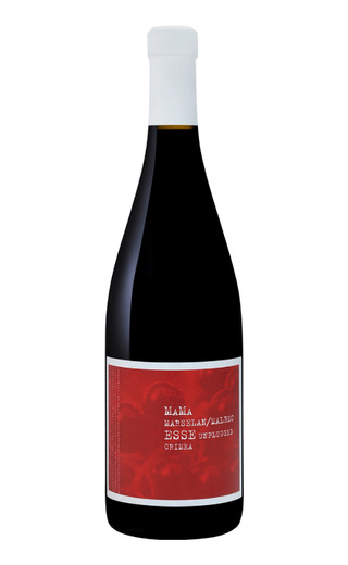 фото вино Esse Unplugged MaMa 2024 0,75 л