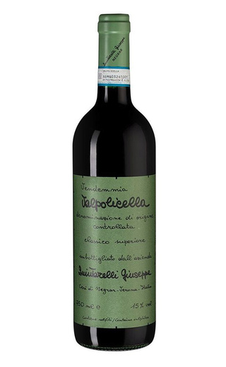 фото вино Giuseppe Quintarelli Valpolicella Classico Superiore 2017 0,75 л