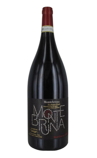фото вино Braida Montebruna 2020 1,5 л