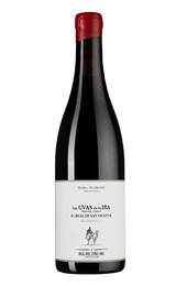 Вино Daniel Landi Las Uvas de la Ira 2022&nbsp;0,75&nbsp;л