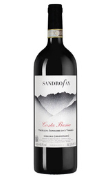 Вино Sandro Fay Valtellina Superiore Valgella Costa Bassa 2018&nbsp;0,75&nbsp;л