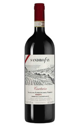 Вино Sandro Fay Carteria Valtellina Superiore Valgella Riserva 2017&nbsp;0,75&nbsp;л