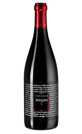 фото вино Petrolo С Boggina С 2019 0,75 л