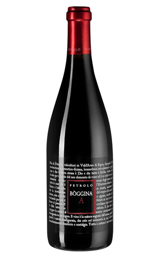 фото вино Petrolo С Boggina A 2021 0,75 л