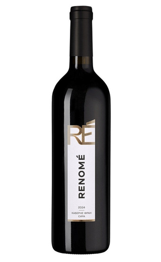 фото вино Skalistyj Bereg Renome Cabernet Franc Syrah 2024 0,75 л