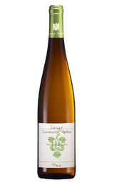 Вино Rebholz Birkweiler Riesling vom Rotliegenden Trocken 2020&nbsp;0,75&nbsp;л