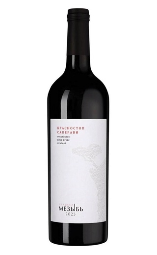 фото вино Usadba Mezyb Krasnostop-Saperavi 2023 0,75 л