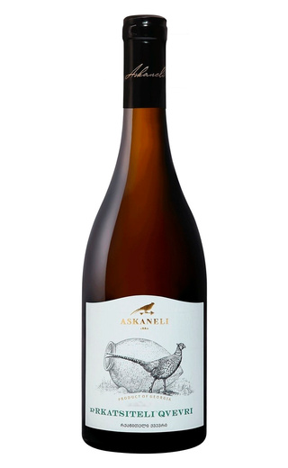 Вино Askaneli Brothers Artwine Rkatsiteli Qvevri&nbsp;0,75&nbsp;л