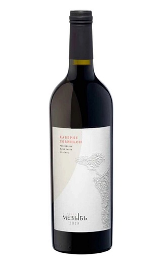 Усадьба Мезыбь Каберне Совиньон 2019 0.75 л фото вино Usadba Mezyb Cabernet Sauvignon 2019 0,75 л