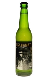 Сидр Абанамат&nbsp;0,5&nbsp;л