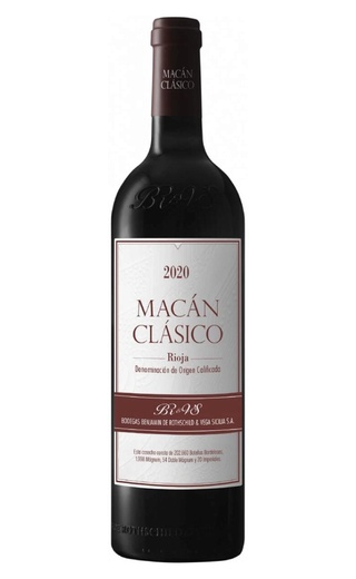 фото вино Bodegas Benjamin de Rothschild & Vega Sicilia Macan Clasico 2020 1,5 л