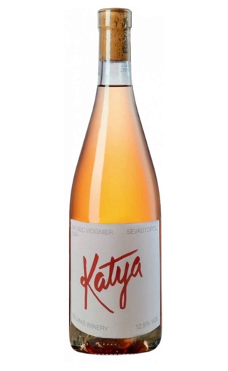 фото вино Belmas Katya Malbec Viognier 2024 0,75 л