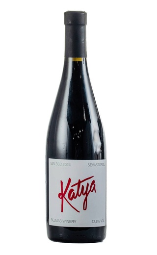 фото вино Belmas Katya Malbec 2024 0,75 л