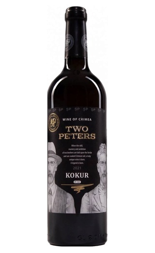 фото вино Two Peters Kokur 2024 0,75 л