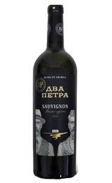 Вино Два Петра Совиньон 2024&nbsp;0,75&nbsp;л