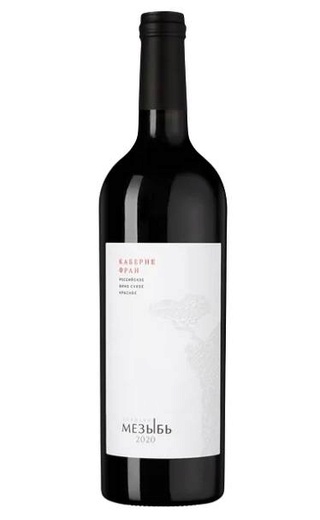 Вино Усадьба Мезыбь Каберне Фран 2020&nbsp;0,75&nbsp;л