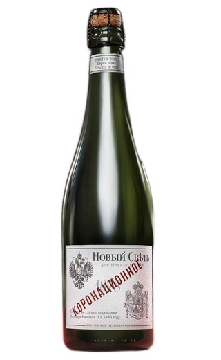 фото игристое вино Novy Svet Coronation 0,75 л