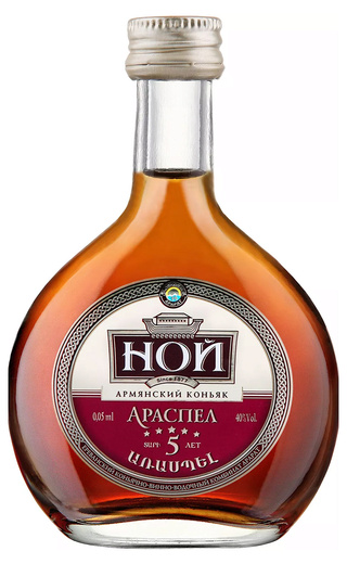 фото коньяк Noy Araspel 5 Years Old 0,05 л