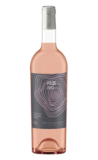 фото вино Vysokij Bereg Rose Graphite 2024 0,75 л