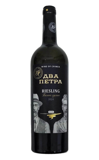фото вино Two Peters Riesling 2024 0,75 л