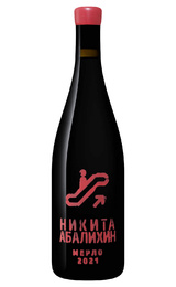 Вино Никита Абалихин Мерло 2021&nbsp;0,75&nbsp;л