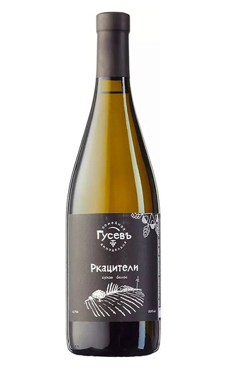фото вино Gusev Rkatsiteli 2023 0,75 л