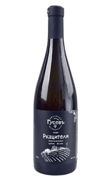 Вино Гусев Скин Контакт Ркацители 2024&nbsp;0,75&nbsp;л