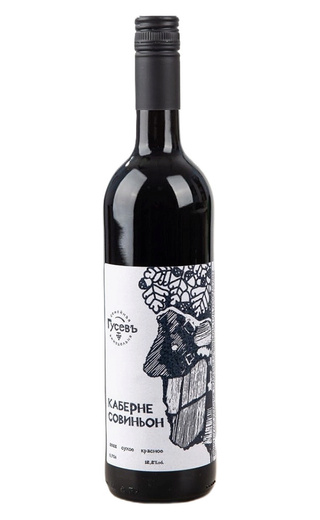 Гусев Каберне Совиньон 2022 0.75 л фото вино Gusev Cabernet Sauvignon 2022 0,75 л