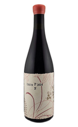 Вино ОБДМ Пино Нуар 2024&nbsp;0,75&nbsp;л