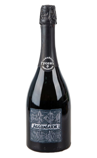 фото игристое вино Gusev Assemblage 1 2022 0,75 л