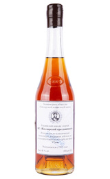 Коньяк Кизлярский Праздничный КС с сургучной печатью&nbsp;0,5&nbsp;л