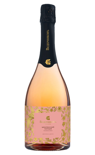 фото игристое вино Vedernikov Tsimlyansky Cherny Reserve Brut Rose 2022 0,75 л